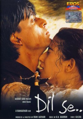 terror-dil-se dil se eros dvd cover