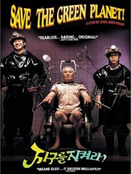 Save the green planet