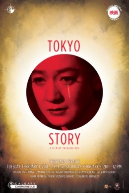 Tokyo-Story-Poster-Final_small