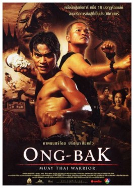 ong bak muay thai
