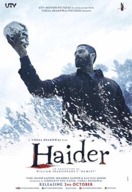 haider-first-look-second-poster-shahid-kapoor-shraddha-kapoor