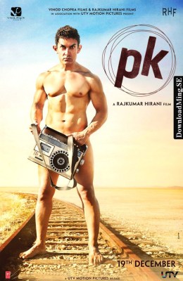PK-2014