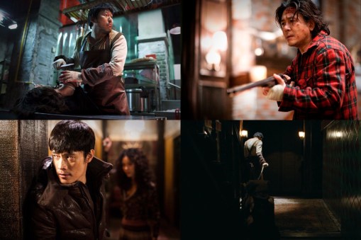 i saw the devil montage