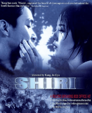 Shiri-1999