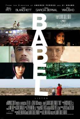Babel (1)