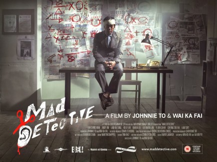 mad-detective-poster-04